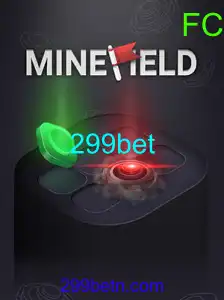 MineField